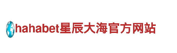 全新苹果6566体育电动车，革命出行新选择！